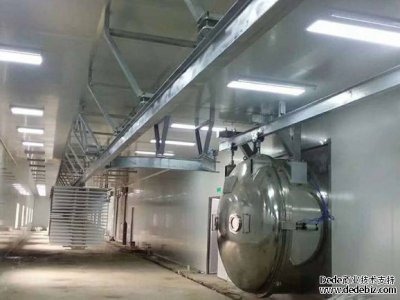真空冷凍干燥機廠家講冷卻、脫模、預(yù)冷